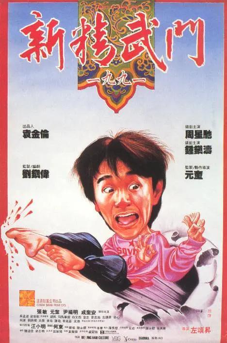 亚洲国产激情在线一区