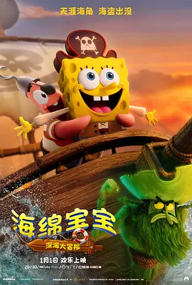 孕交ⅴideos小孕妇xx另