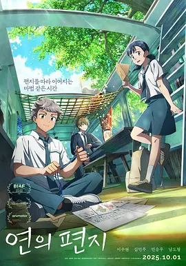 91精品国产免费久久