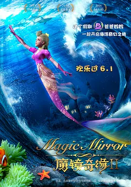 与黑人3p