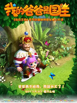 国产大片免费观看中文字幕