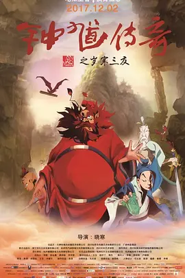 亚洲区在线