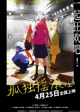 国产色在线视频