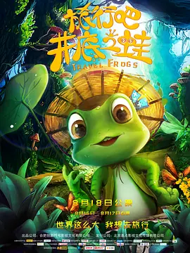 久久99精品久久久久久噜噜噜
