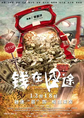 村上凉子丰满禁断五十路