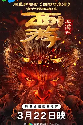 久久久久免费视频