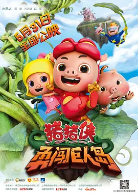 俺也去官网