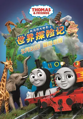 堂兄弟