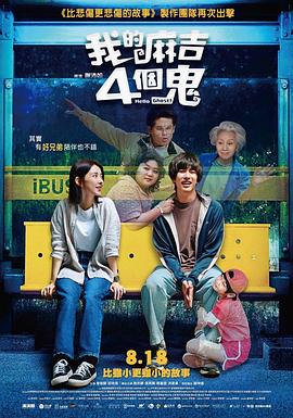 欧美激情综合亚洲一二区