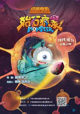 91色蝌蚪