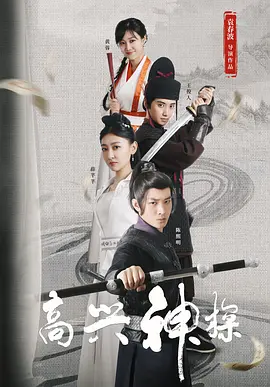 欧美三级三级三级爽爽爽