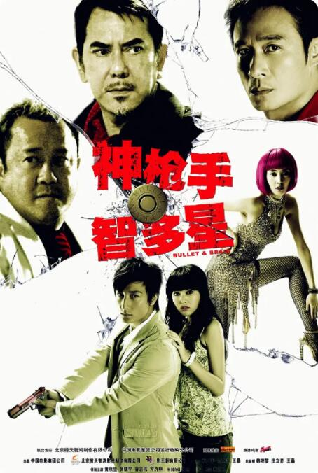 99精品久久秒播无毒不卡