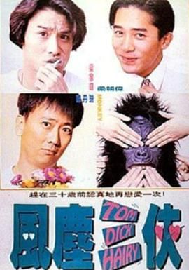 黑人两根一起进3p视频