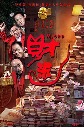 五月天福利视频