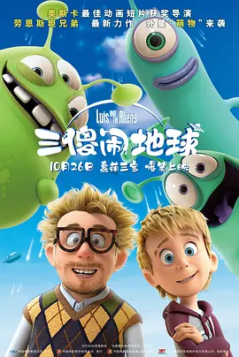 国产人体视频