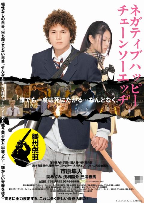 日韩欧美色图