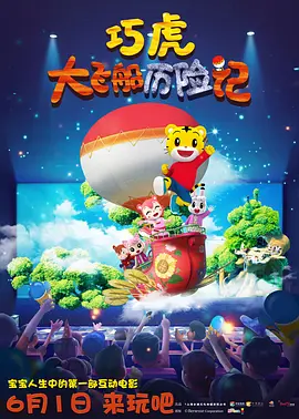 姐被男人伸出的手