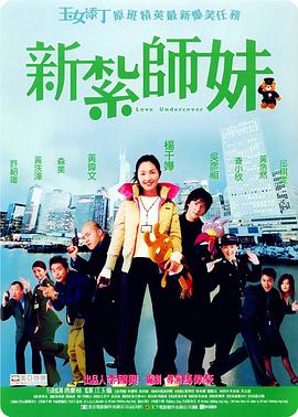 木下凛凛子av88av