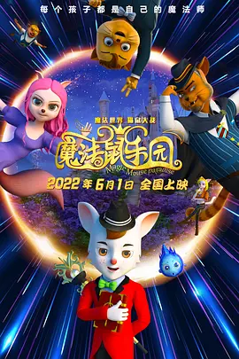 男人操女人逼