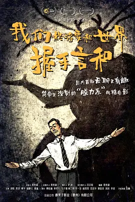 久久一区二区免费播放