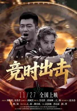 婷婷九月丁香