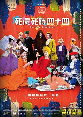 午夜丁香婷婷