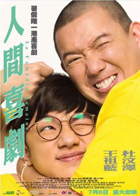 欧美一级xxxx俄罗斯一级