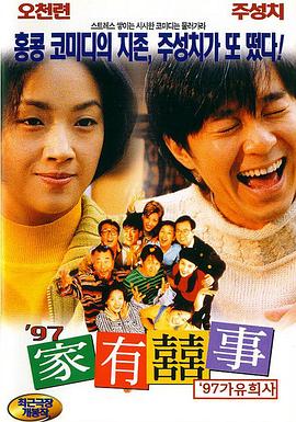 蜜桃tv永久网站