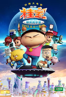 一卡二卡三卡在线视频