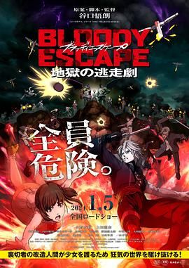 久久99这里只有精品