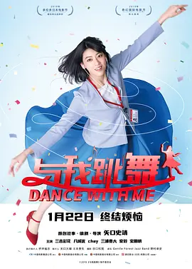 丁香花电影在线观看