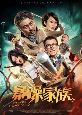 国产精品电影在线