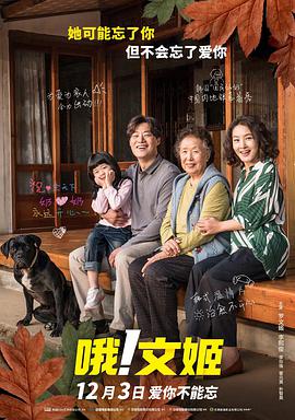 国产蜜桃臀好大在线观看