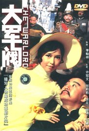 亚洲视频999