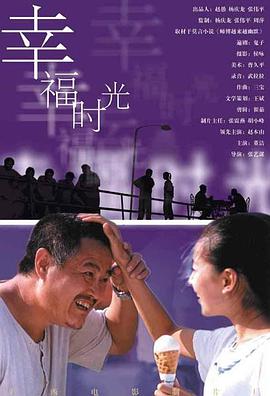 国产亚洲人成网站观看