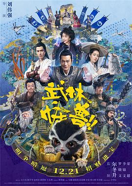 久久综合婷婷香五月