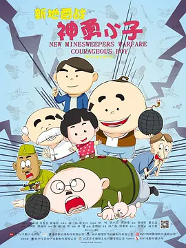 爽好大快深点视频