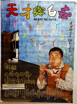 国产精品一区二区免费福利视频