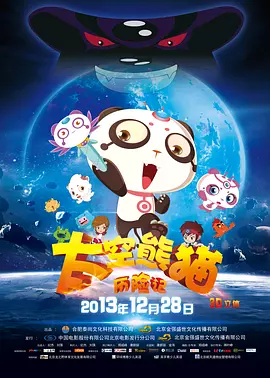 日产精品一二三四区国产