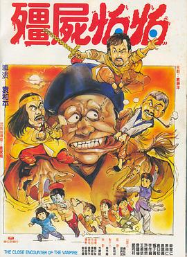 国产午夜91