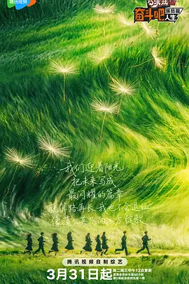 西西人体444www高清大但