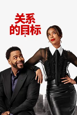 开始慢慢迎迎合小说