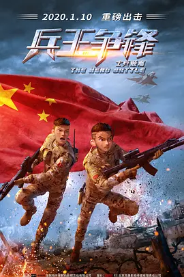 久久青青草原国产精品免费