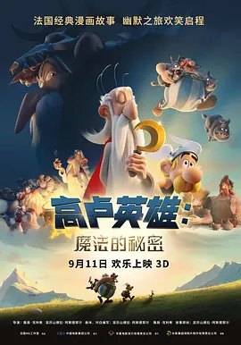 午夜在线观看一级