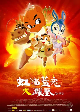 欧美在线播放一区