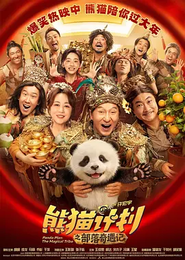 伊人久久精品亚洲精品一区