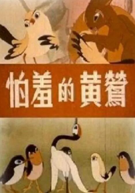 亚洲成人在线网站