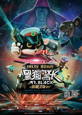 日韩午夜一区二区在线精品三级伦理