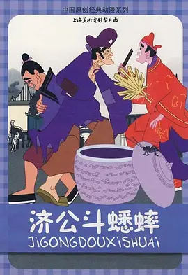 奇米影视狠狠干