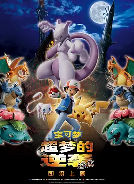 美人可可